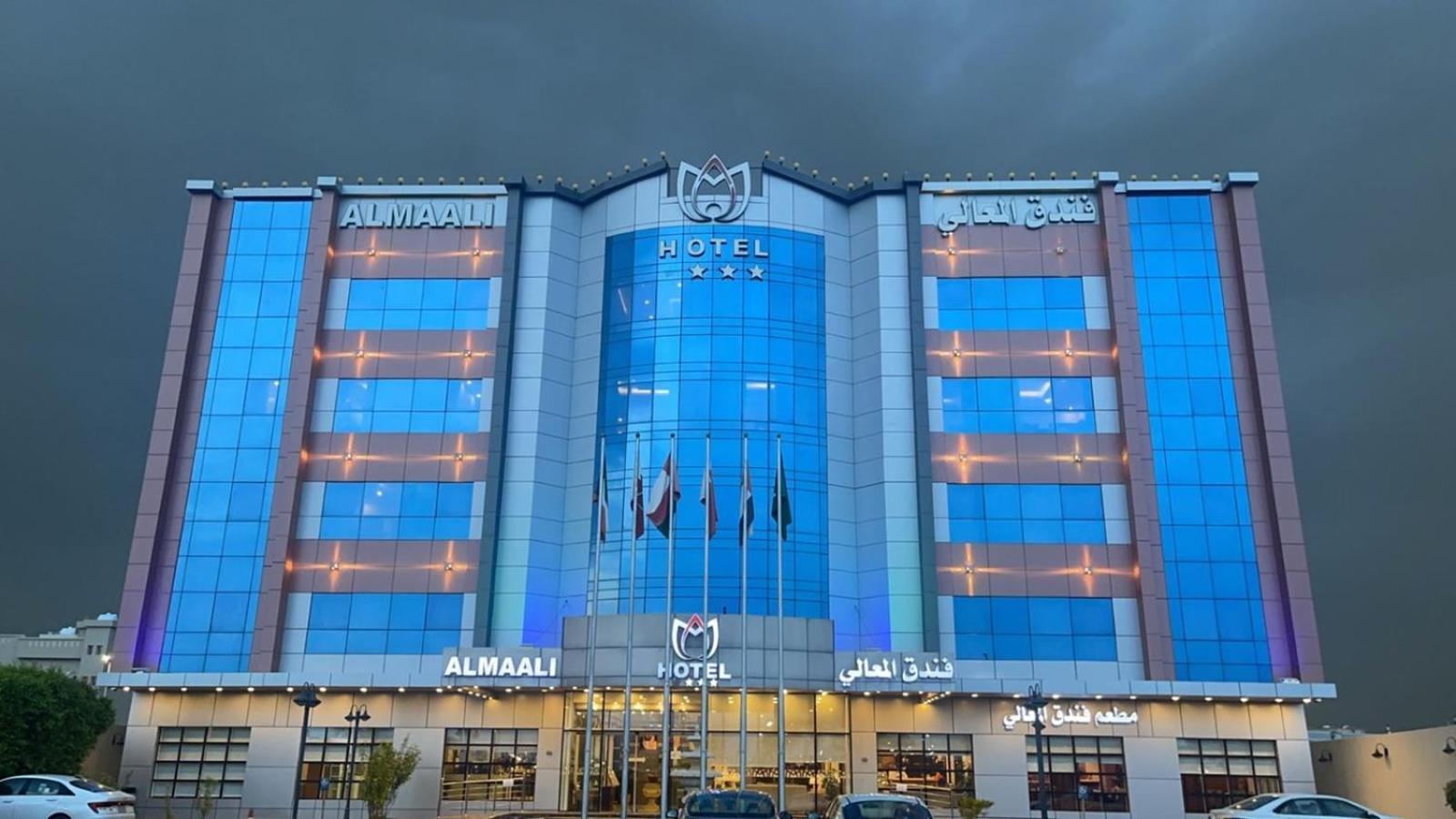Al Maali Hotel Jazan 外观 照片